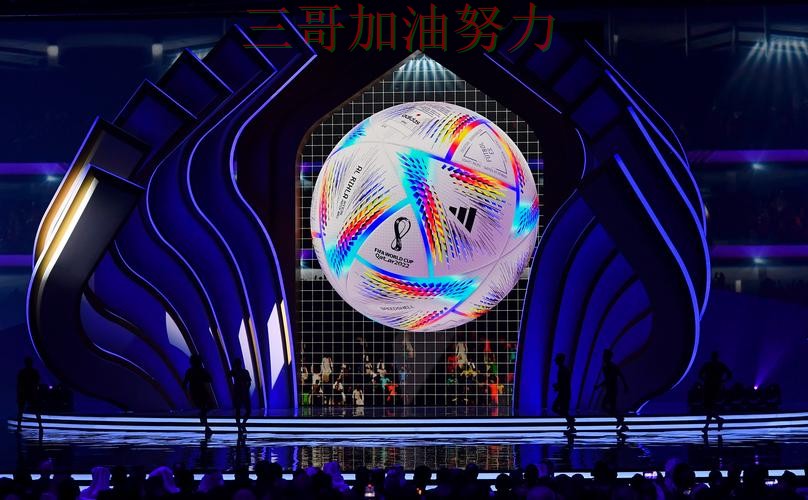世界杯投注平台推荐哪个好？围绕玩法指南+直播体验做一次全面分析（世界杯赛事中心）